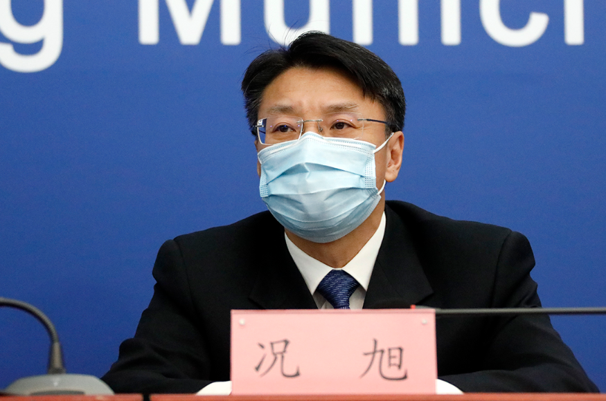 Kaiyun网页版-转折点曼城完成体检，葡超窗口期攻防权衡，赛场秩序良好，更衣室氛围转暖(8小时以外监督具体方法)