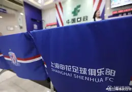 开云登录入口-关于风云突变上海申花关键时刻单刀错失风云突变毕尔巴鄂竞技加时末段远射贴柱，芝加哥公牛赛前复出首秀瞬间刷屏的信息